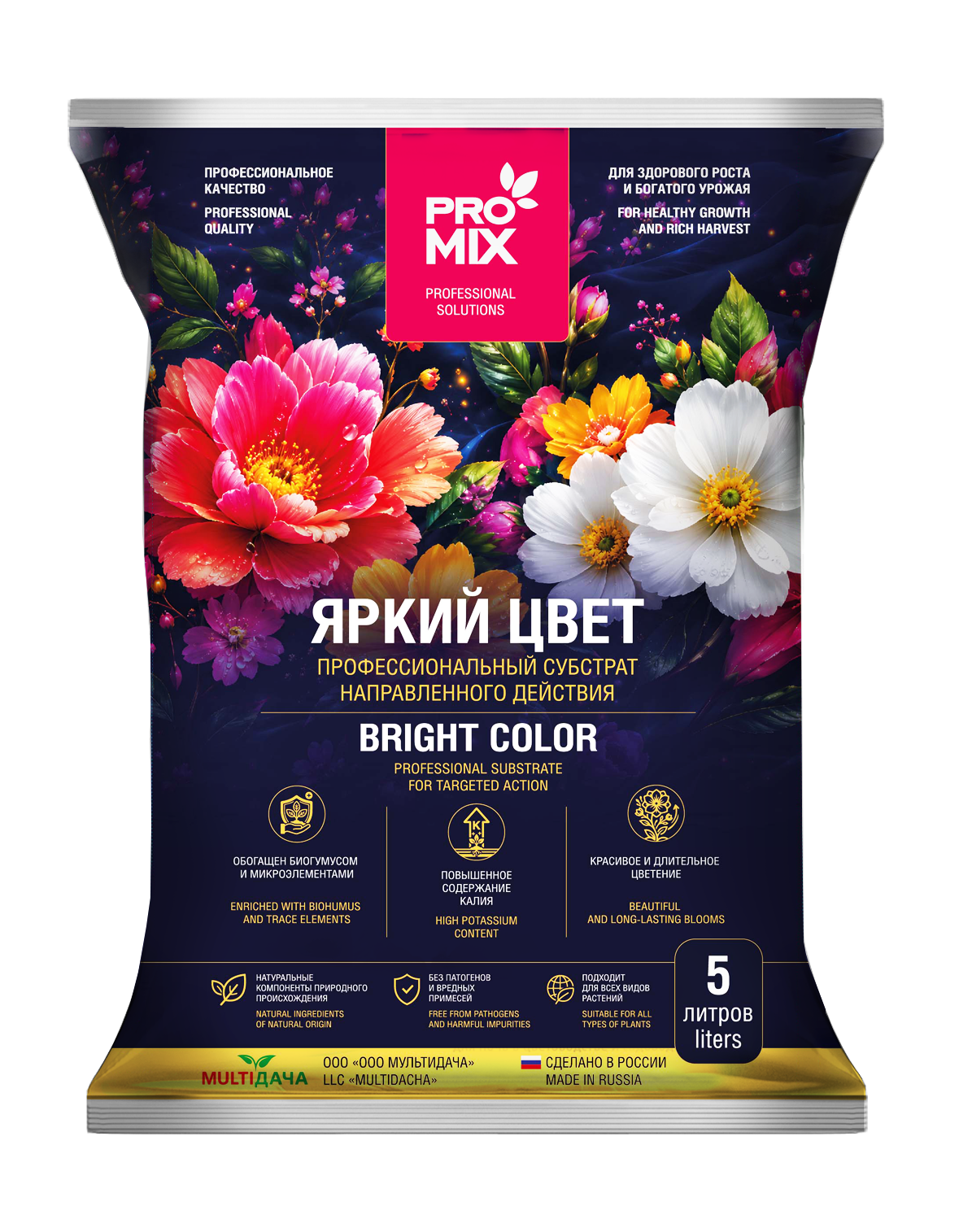 PROMIX Яркий цвет