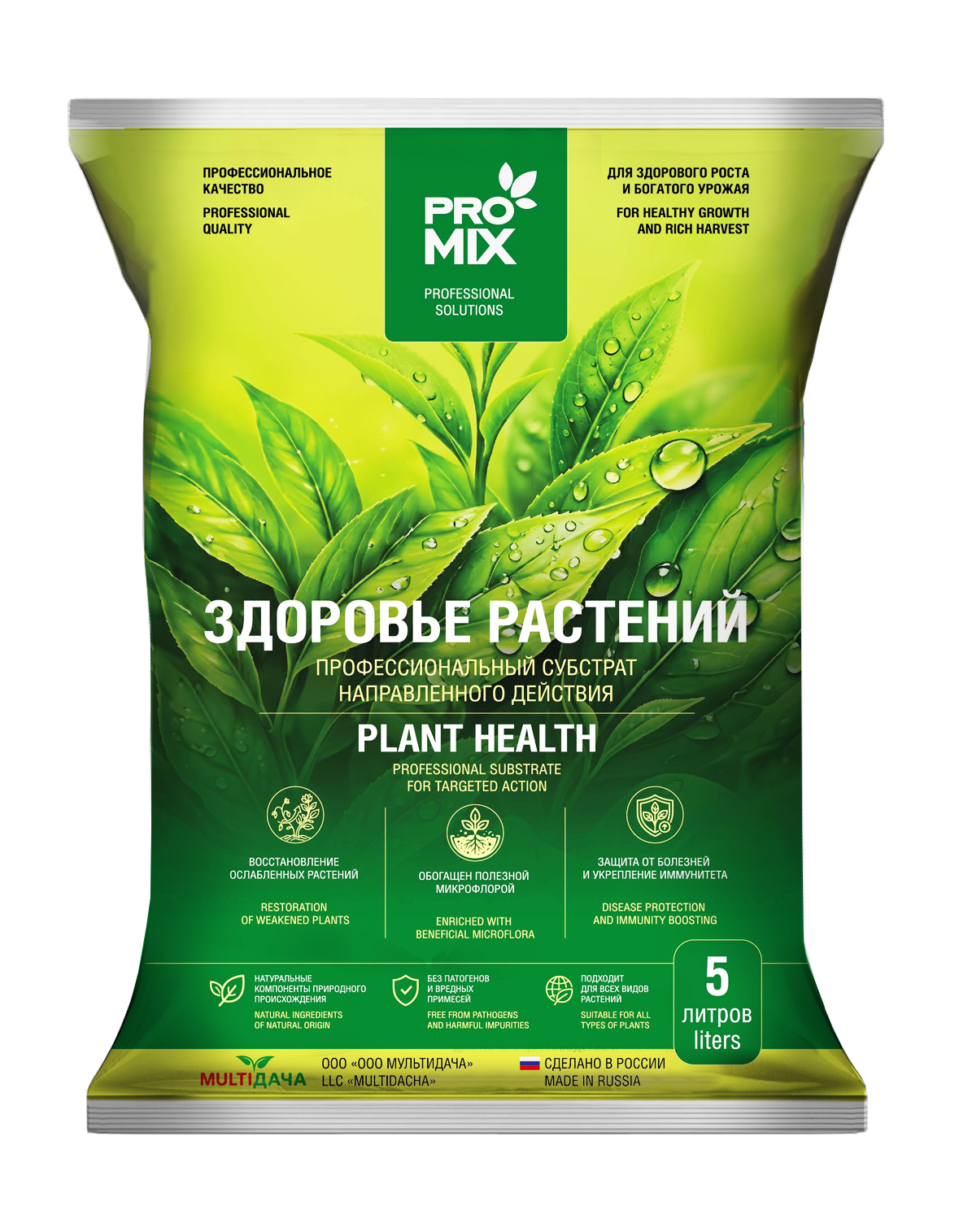 PROMIX Здоровье растений